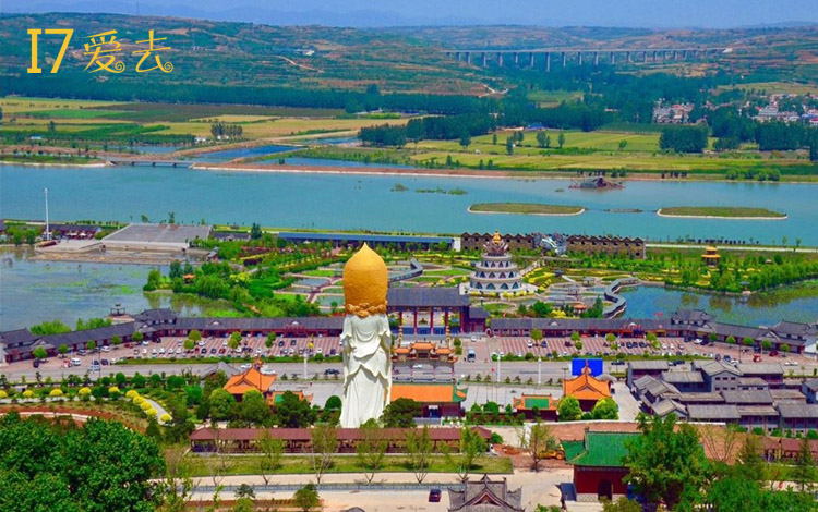 宜阳县灵山风景区，中国西游文化之乡