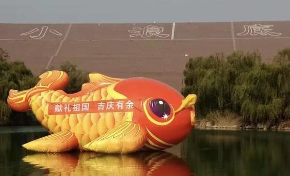 国庆假期，愚公故里济源市热闹非凡，游人如织