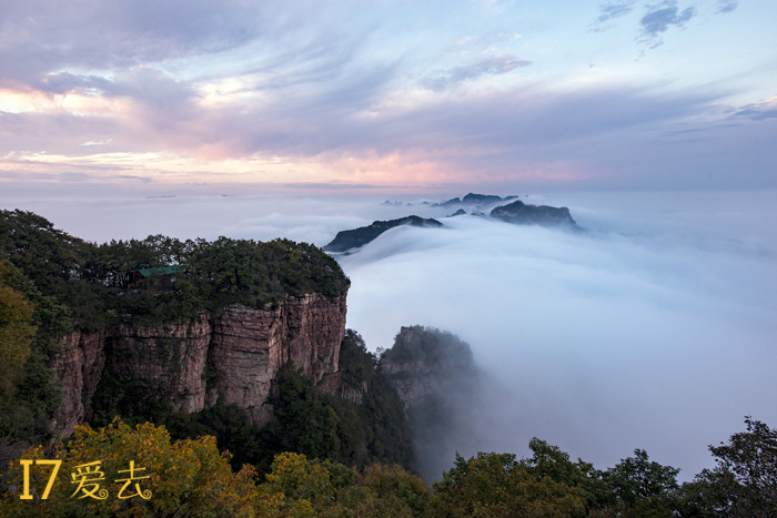 济源王屋山“天下第一洞天”