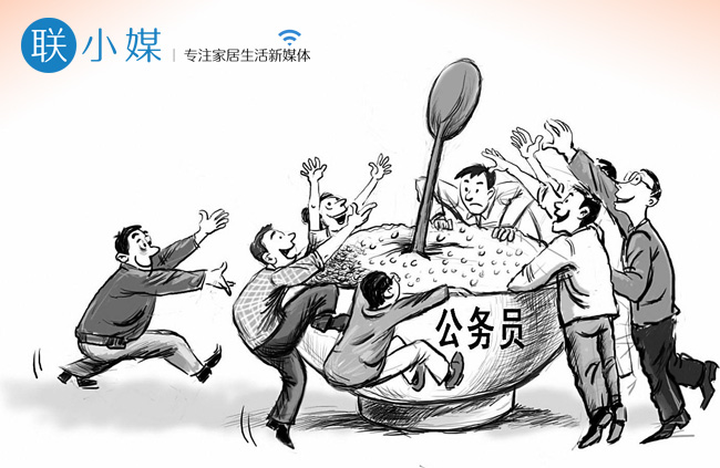 教育网头条：2020年国考报名结束！最热岗位千里挑一，近百岗位无人报考